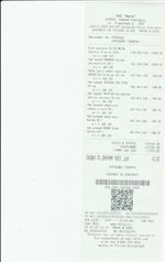 Кассовые чеки с подтверждением в Ростове