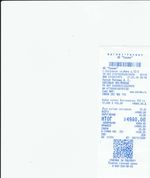 Кассовые чеки с подтверждением в Ростове